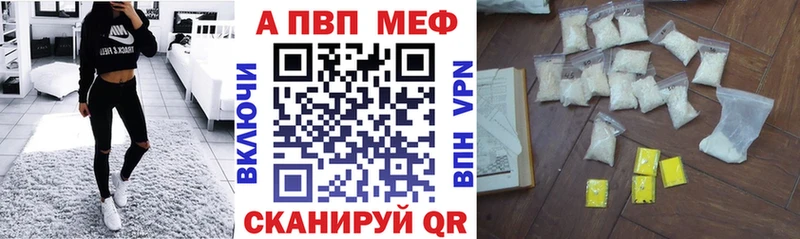 А ПВП СК КРИС Усть-Джегута