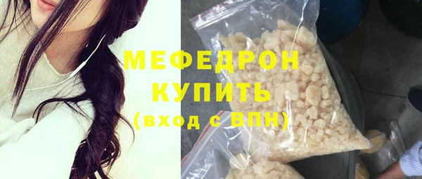 MDMA Premium VHQ Майский