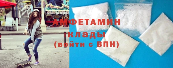 MDMA Premium VHQ Майский