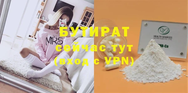 MDMA Premium VHQ Майский