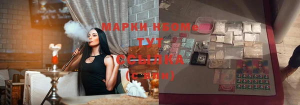 кокаин VHQ Медвежьегорск