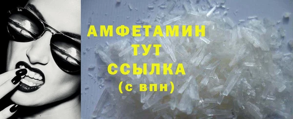 героин Магадан