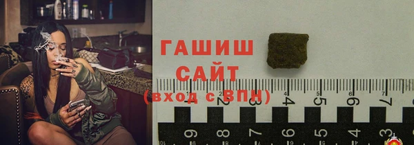 героин Магадан