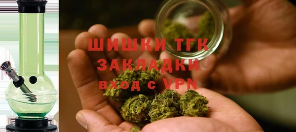 кокаин VHQ Медвежьегорск