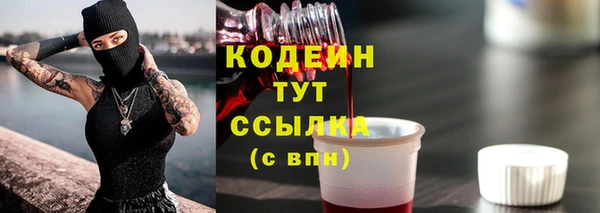 кокаин VHQ Медвежьегорск