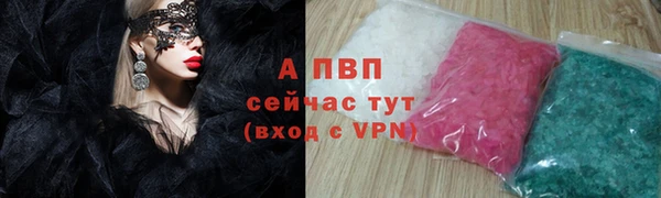 героин Магадан