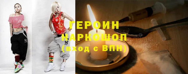 MDMA Premium VHQ Майский