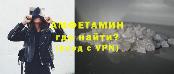 кокаин VHQ Медвежьегорск