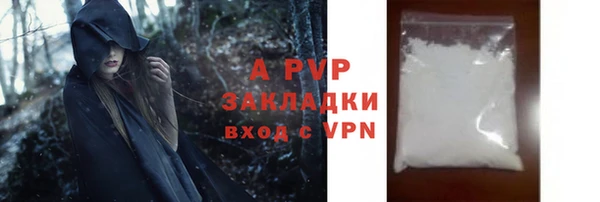 MDMA Premium VHQ Майский