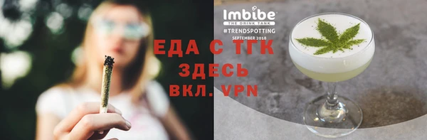 дурь Мегион