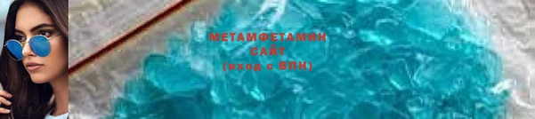 2c-b Магас