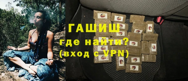 MDMA Premium VHQ Майский