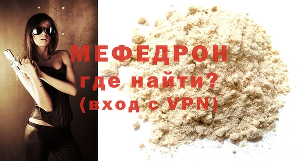 героин Магадан
