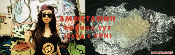 2c-b Магас