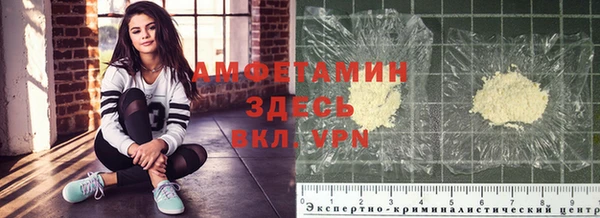 героин Магадан
