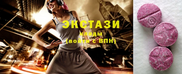 дурь Мегион