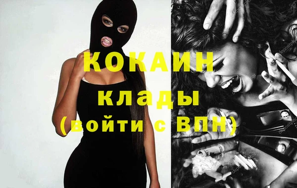 дурь Мегион