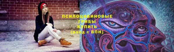 MDMA Premium VHQ Майский