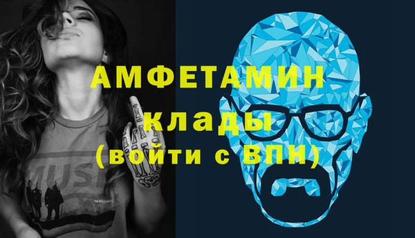 героин Магадан