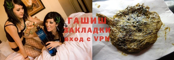 MDMA Premium VHQ Майский