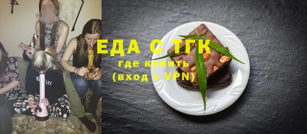 героин Магадан