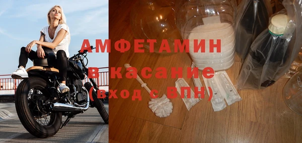 кокаин VHQ Медвежьегорск