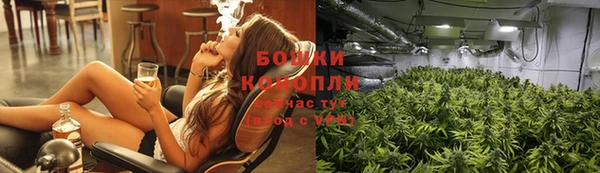 MDMA Premium VHQ Майский