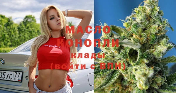 дурь Мегион