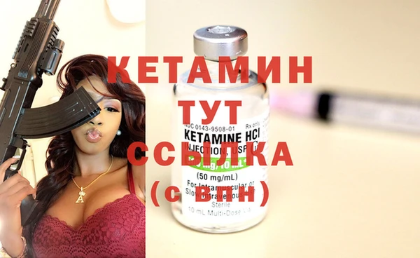 героин Магадан