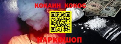 мет Ирбит