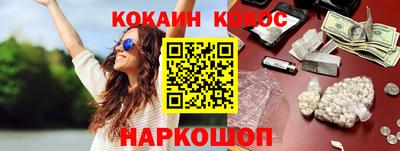 мет Ирбит