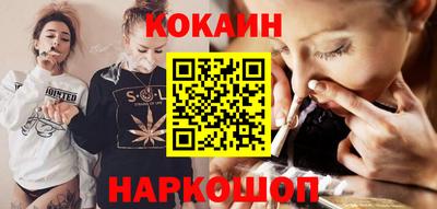 скорость Изобильный
