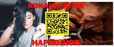 СК Ипатово
