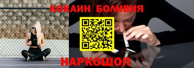 скорость Изобильный