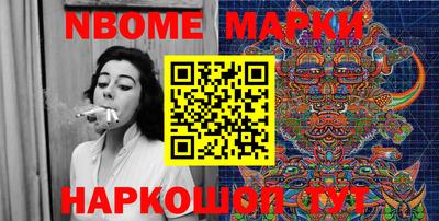 скорость Изобильный