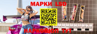 скорость Изобильный