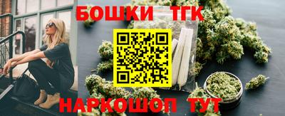 СК Ипатово
