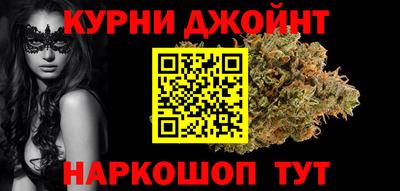 СК Ипатово