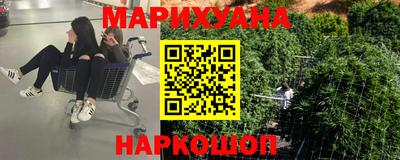 СК Ипатово