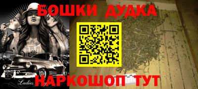 скорость Изобильный