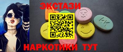 скорость Изобильный