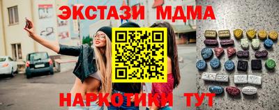скорость Изобильный
