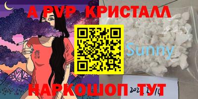 скорость Изобильный