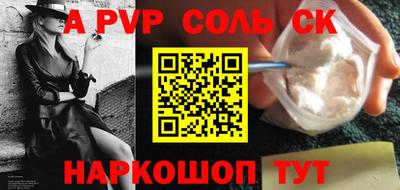 мет Ирбит