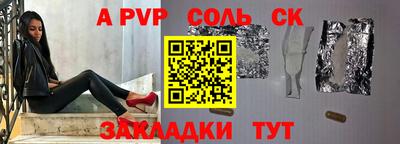 скорость Изобильный