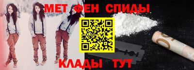 СК Ипатово