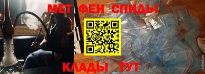 скорость Изобильный