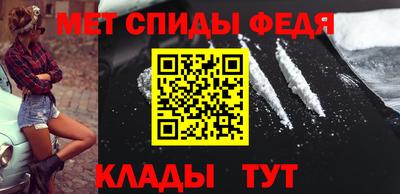 СК Ипатово