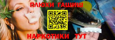 мдпв Комсомольск-на-Амуре
