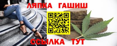 мет Ирбит